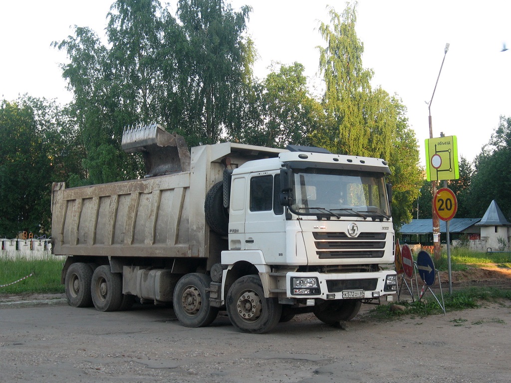 Тверская область, № К 572 ОУ 69 — Shaanxi Shacman F3000 SX331x