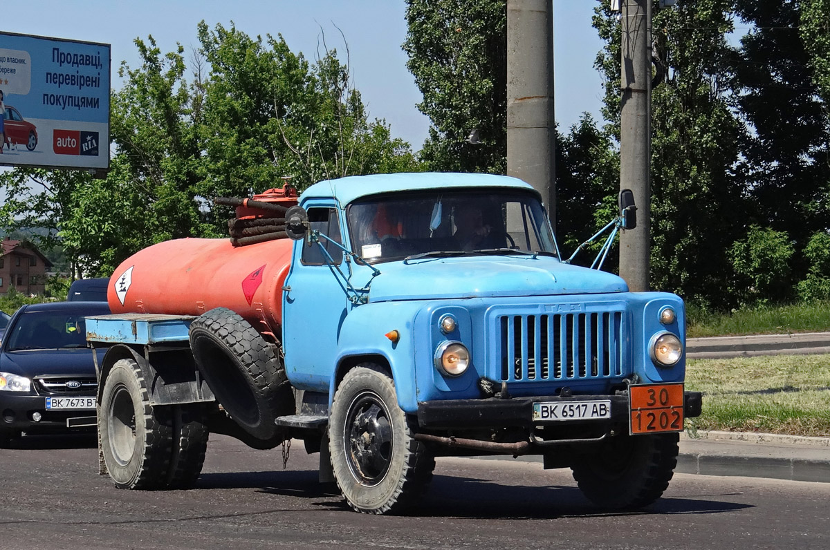 Ровненская область, № ВК 6517 АВ — ГАЗ-52-01