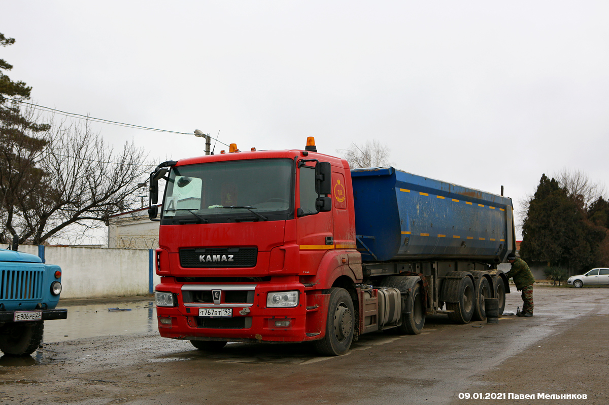 Краснодарский край, № Т 767 ВТ 193 — КамАЗ-5490-S5