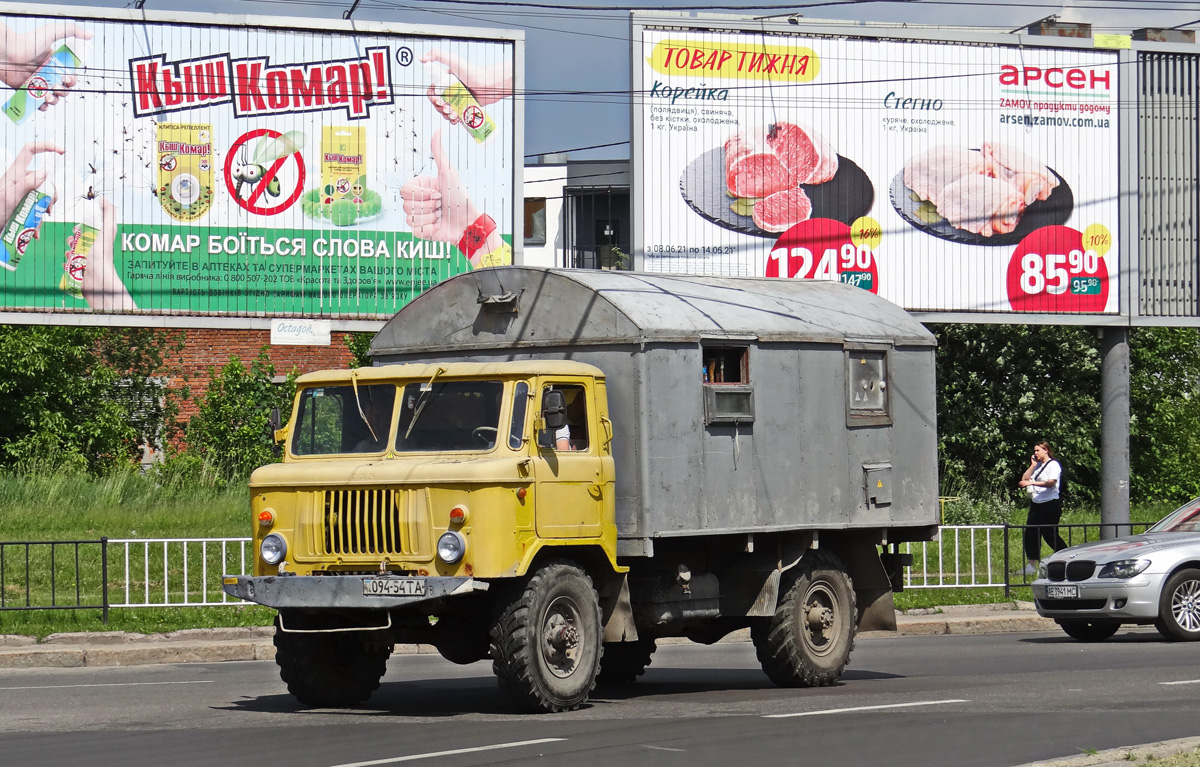 Львовская область, № 094-54 ТА — ГАЗ-66-02