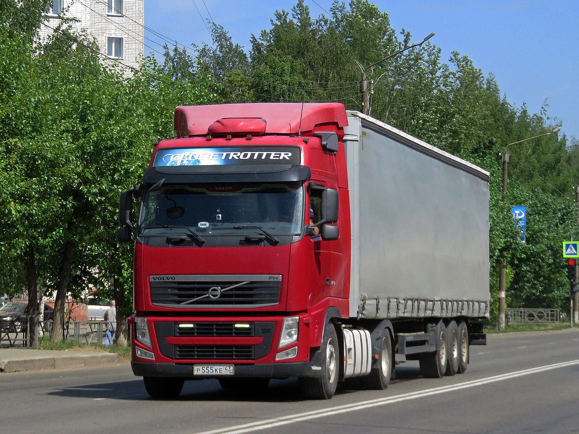 Кировская область, № Р 555 КЕ 43 — Volvo ('2008) FH-Series