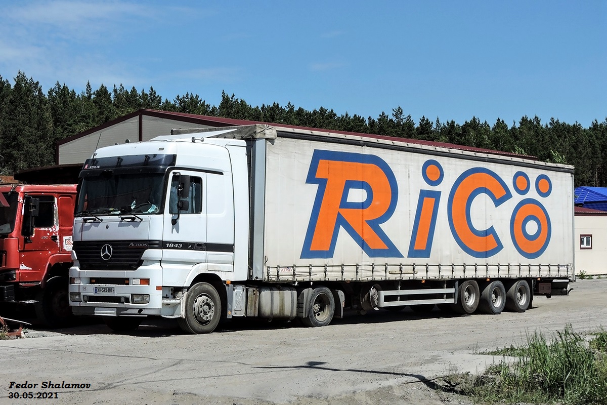 Грузия, № XX-707-HH — Mercedes-Benz Actros ('1997) 1843