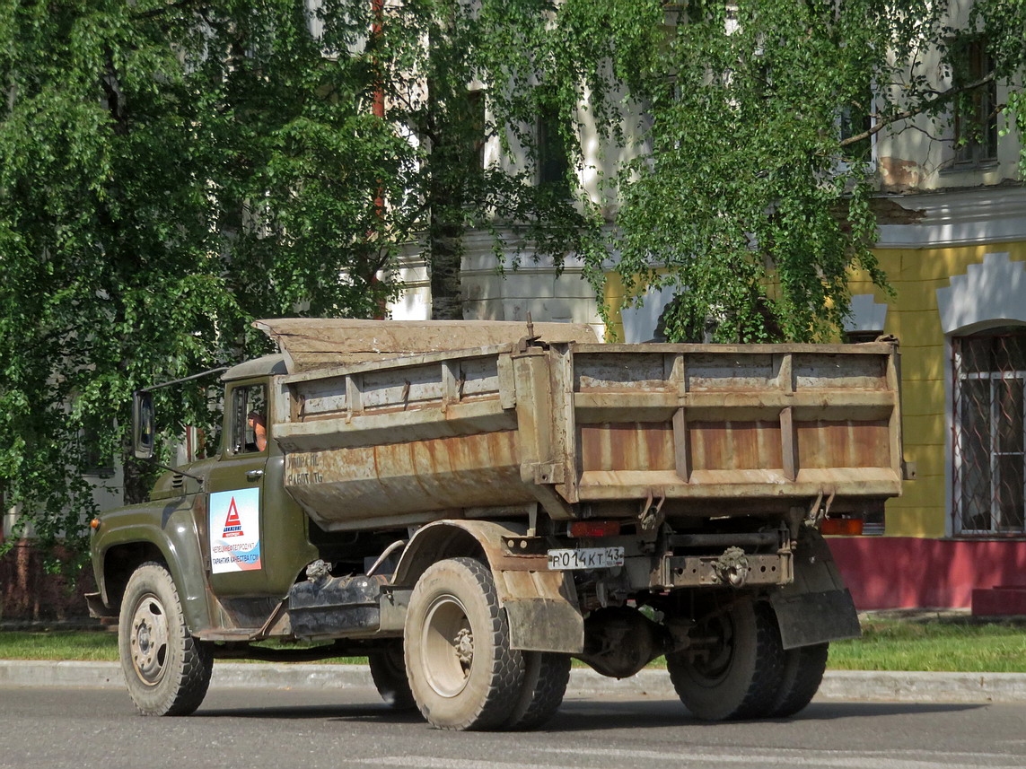 Кировская область, № Р 014 КТ 43 — ЗИЛ-495810