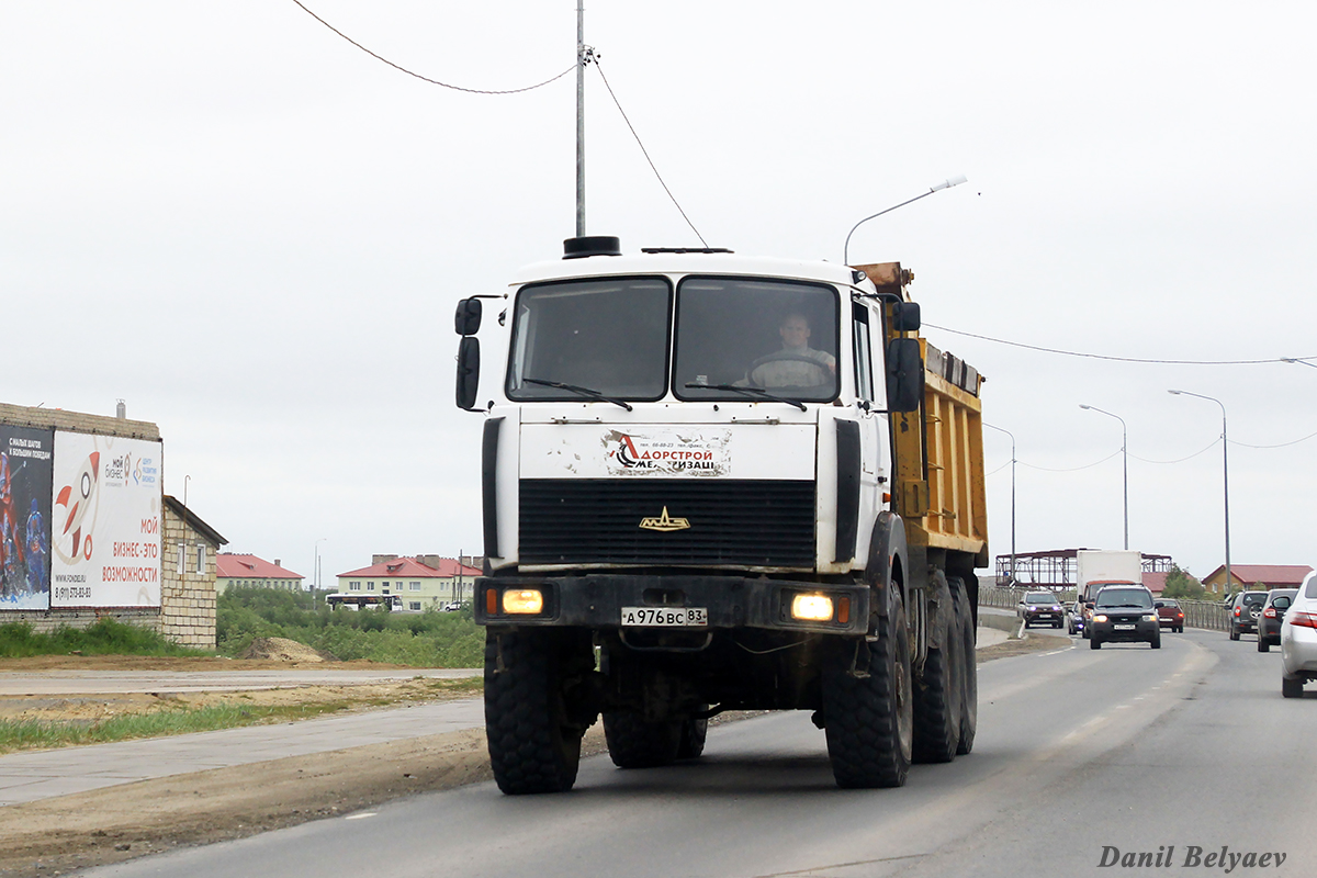 Ненецкий автономный округ, № А 976 ВС  83 — МАЗ-651705