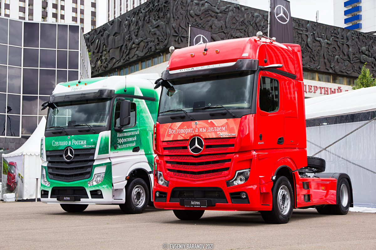 Московская область, № Т 549 АМ 790 — Mercedes-Benz Actros ('2018) 1848