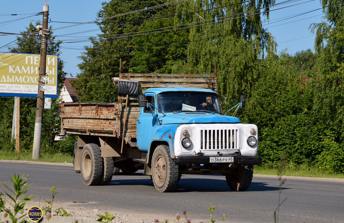 Калужская область, № О 366 РХ 40 — ГАЗ-53-14, ГАЗ-53-14-01