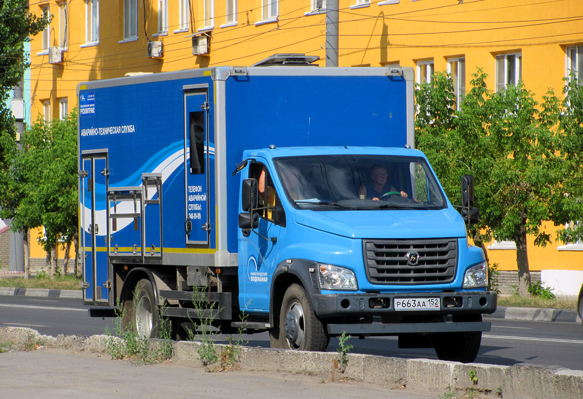Нижегородская область, № Р 663 АА 152 — ГАЗ-C41R13