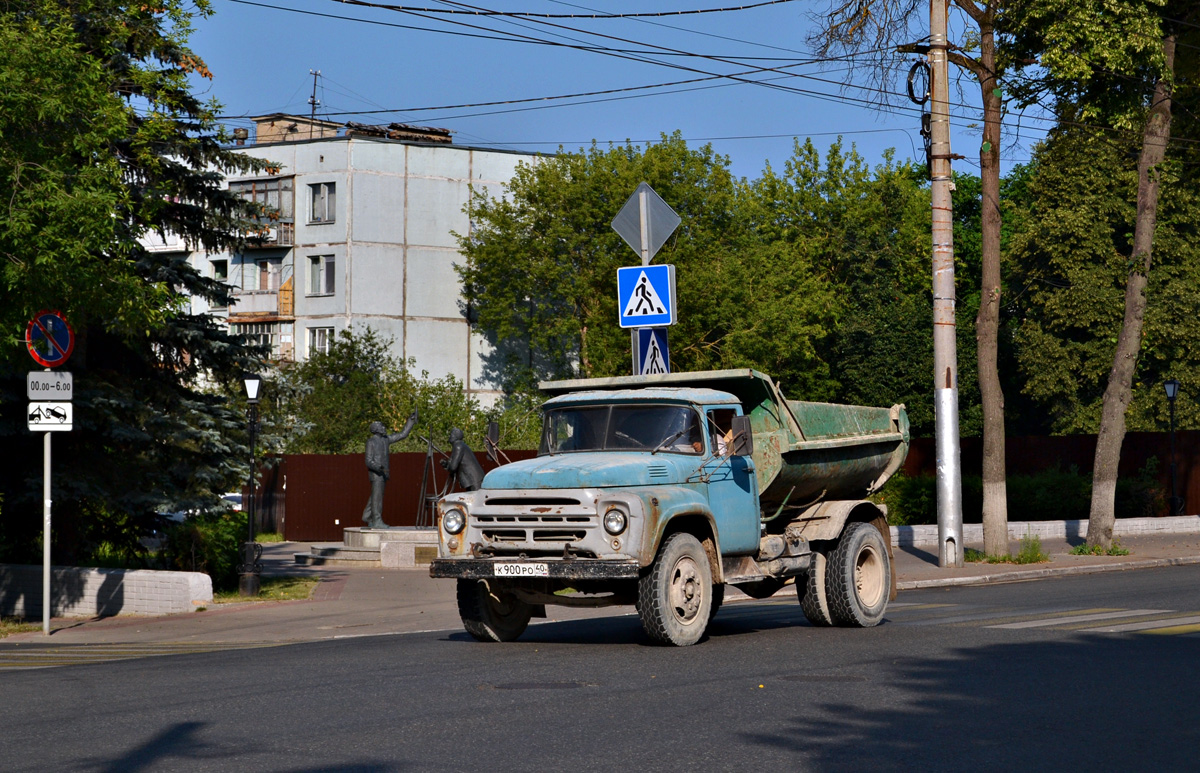 Калужская область, № К 900 РО 40 — ЗИЛ-130Д1