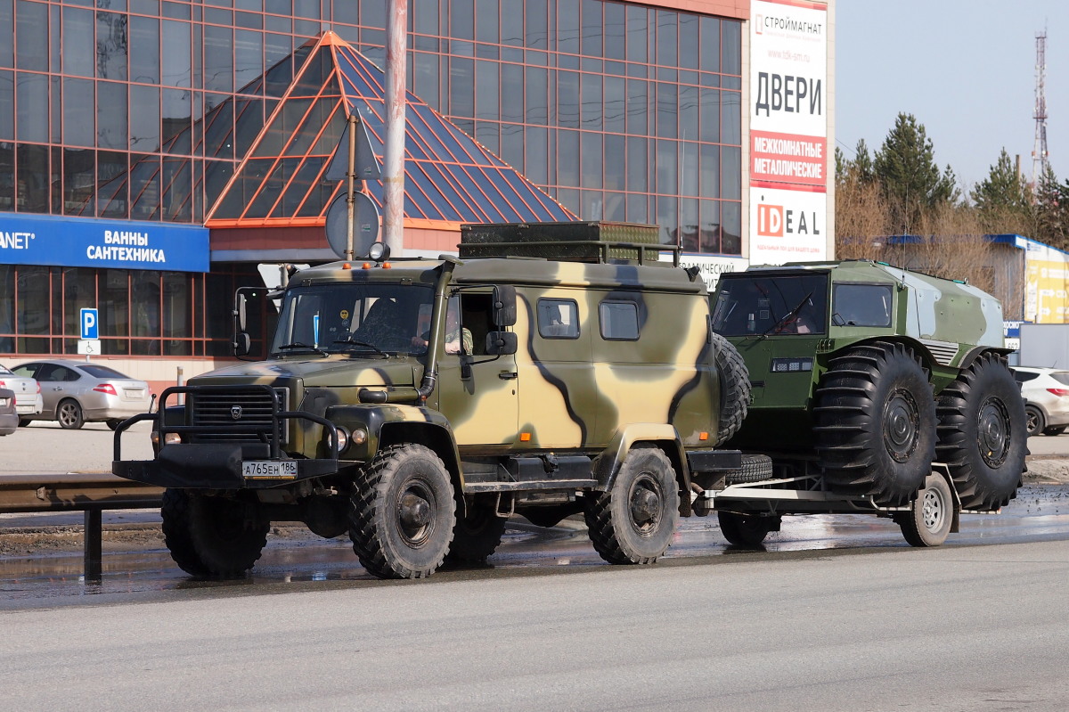 Ханты-Мансийский автоном.округ, № А 765 ЕН 186 — ГАЗ-330811 «Вепрь»