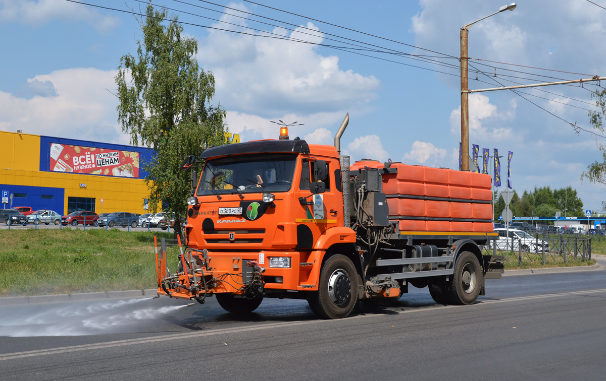 Калужская область, № О 380 РС 40 — КамАЗ-53605-A5