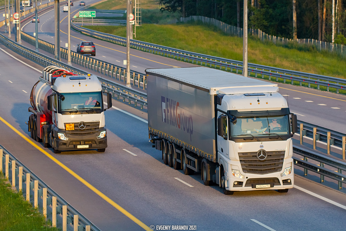 Москва, № В 417 ВО 797 — Mercedes-Benz Actros '18 1842 [Z9M]; Москва, № К 252 АН 797 — Mercedes-Benz Actros '18 2042 [Z9M]