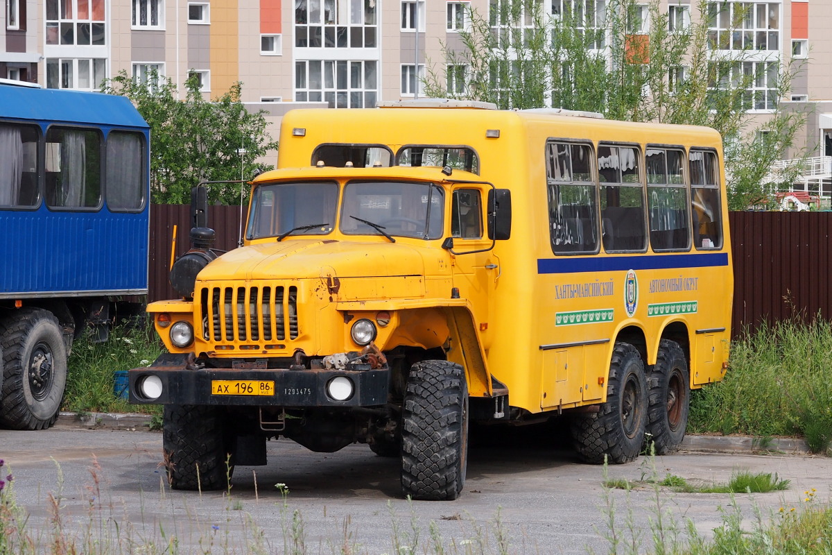 Ханты-Мансийский автоном.округ, № АХ 196 86 — Урал-4320-40