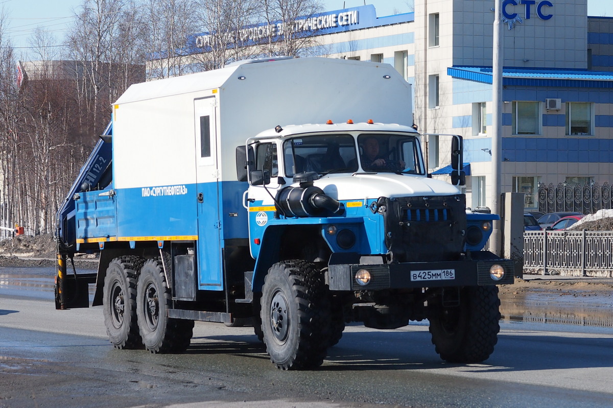 Ханты-Мансийский автоном.округ, № В 425 ММ 186 — Урал-4320-60