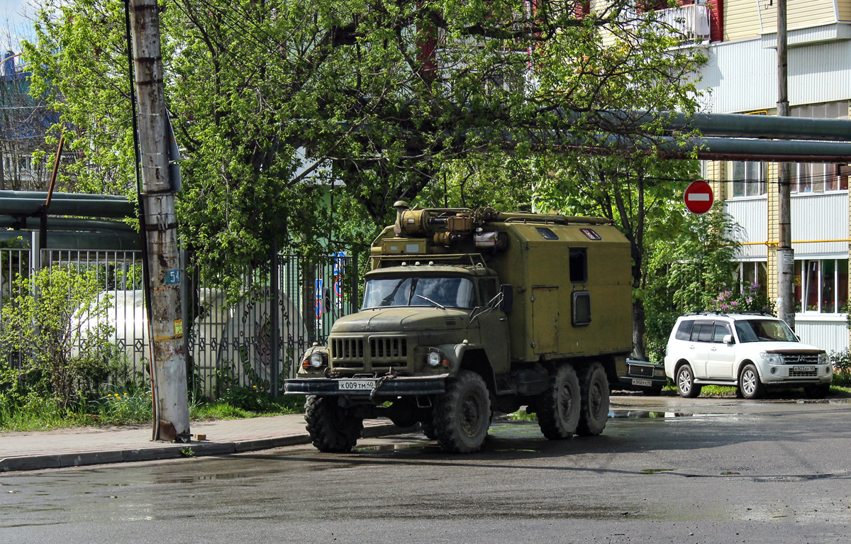 Калужская область, № К 009  ТМ 40 — ЗИЛ-131Н