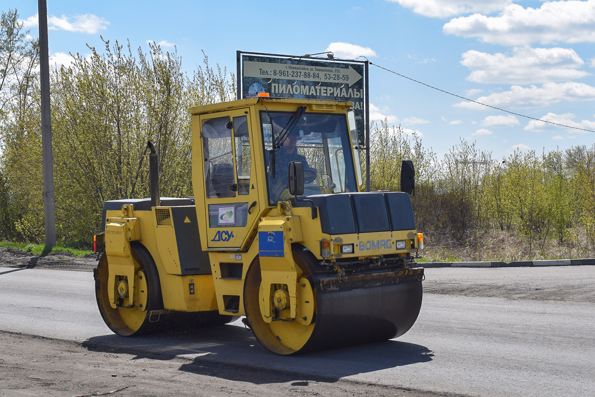 Алтайский край, № 4810 ЕЕ 22 — Bomag BW 151 AD