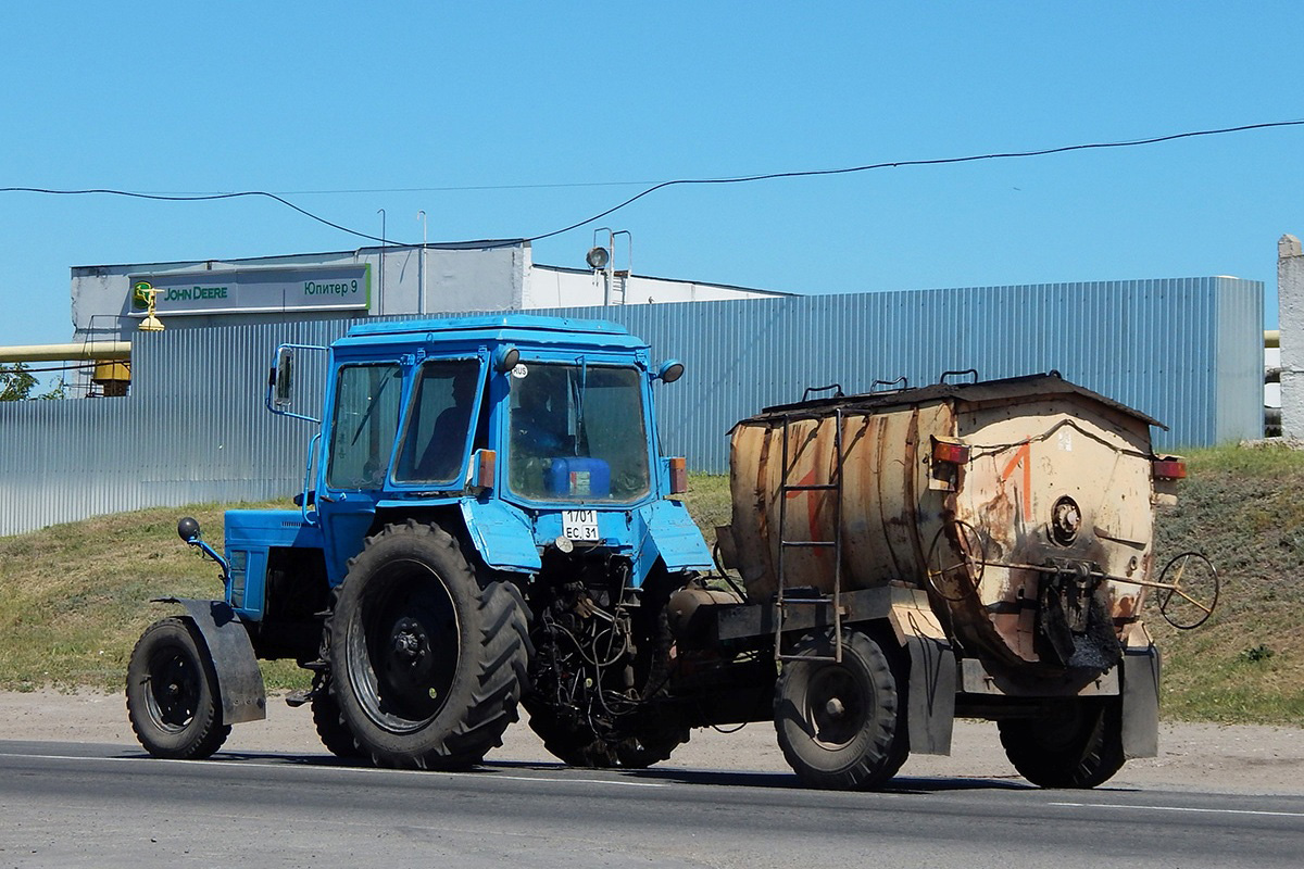 Белгородская область, № 1701 ЕС 31 — МТЗ-80; Прицепы дорожные — Прицепы дорожные (общая)