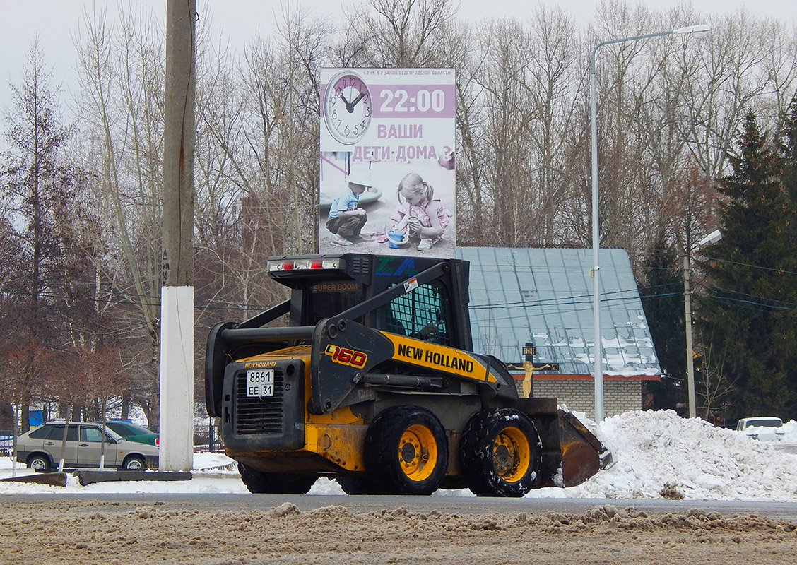 Белгородская область, № 8861 ЕЕ 31 — New Holland L160