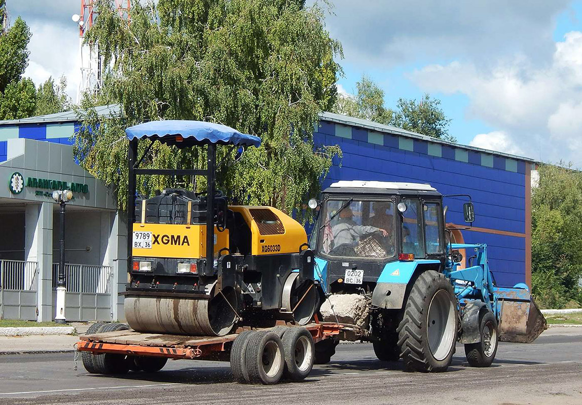 Воронежская область, № 0202 ВС 36 — Беларус-82.1; Воронежская область, № 9789 ВХ 36 — XGMA (общая модель)