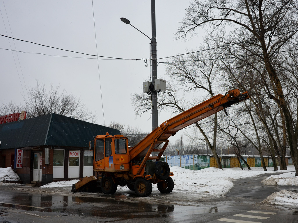 Москва, № 0365 ВХ 77 —  Прочие модели