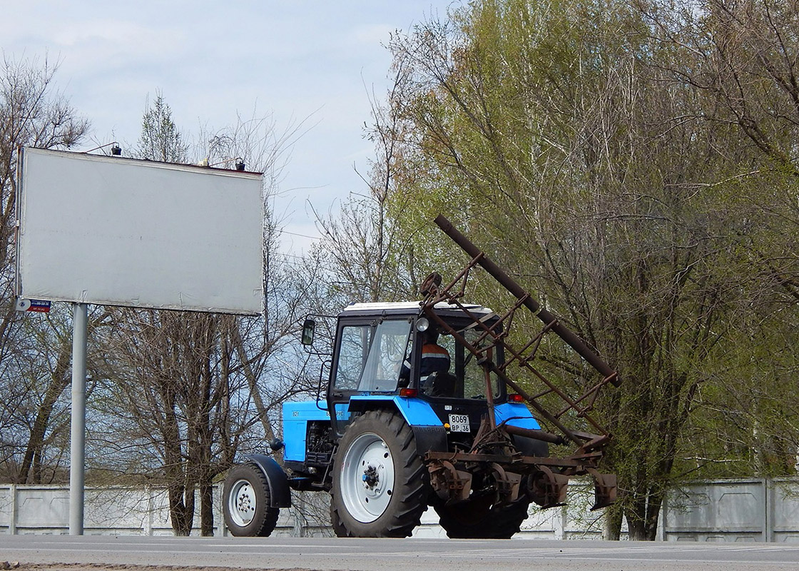 Воронежская область, № 8069 ВР 36 — Беларус-82.1