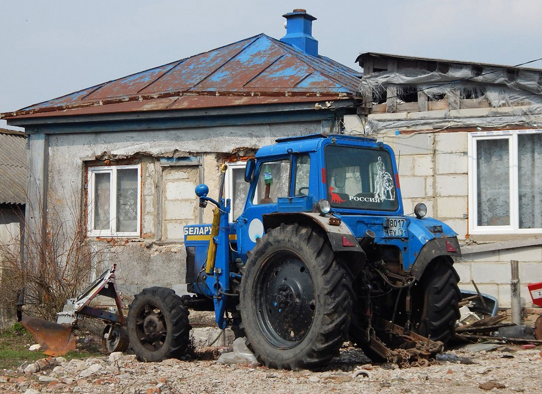 Белгородская область, № 8017 ЕУ 31 — МТЗ-82