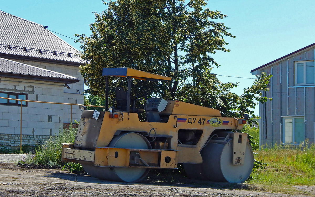 Белгородская область, № 6076 ЕС 31 — ДУ-47