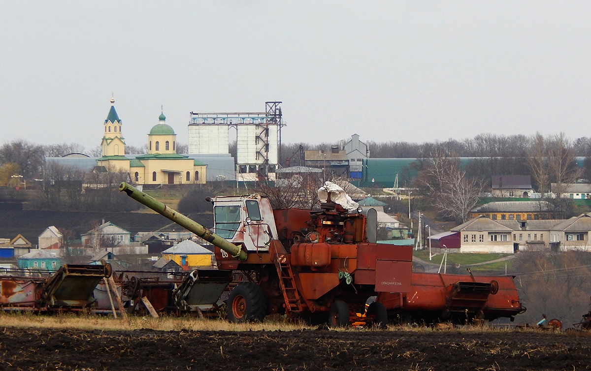 Белгородская область, № (31) Б/Н СТ 0039 — СК-5 "Нива"