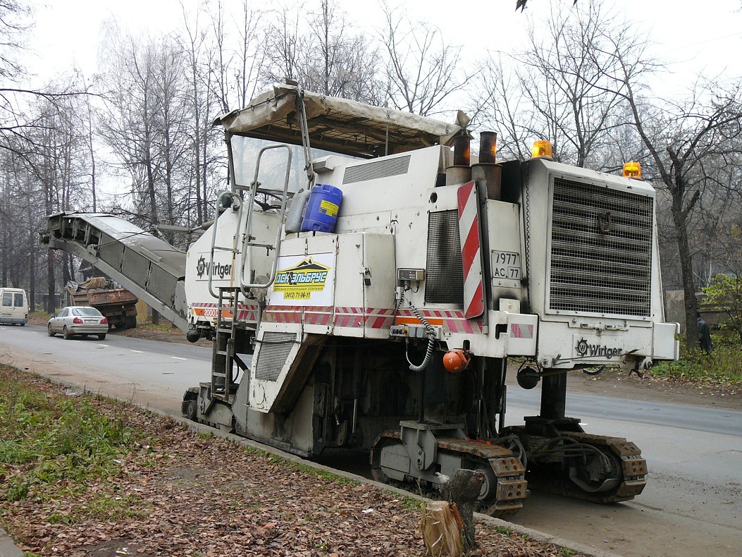 Удмуртия, № 7977 АС 77 — Wirtgen W 2000