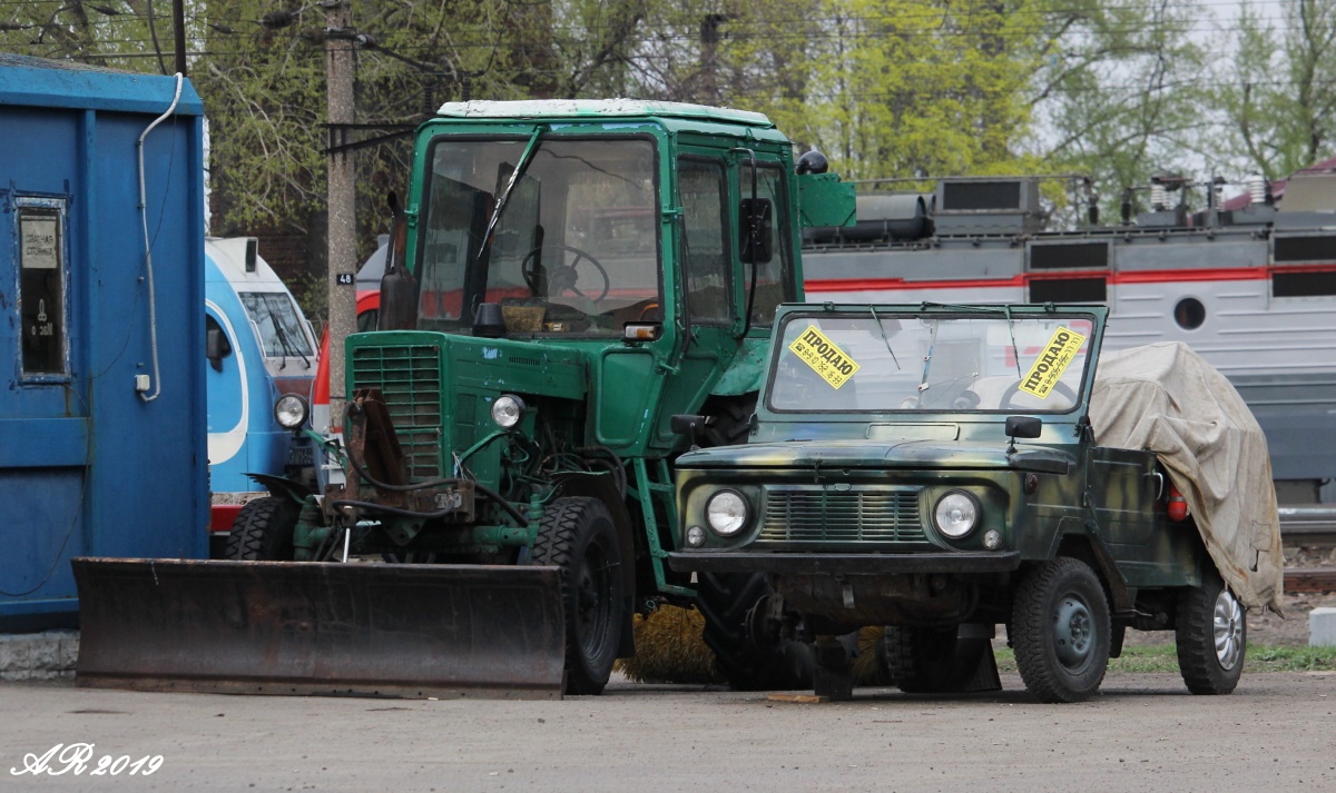 Тамбовская область, № (68) Б/Н СТ 0050 — МТЗ-80