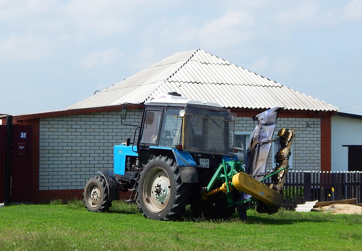 Белгородская область, № 5149 ЕЕ 31 — Беларус-82.1