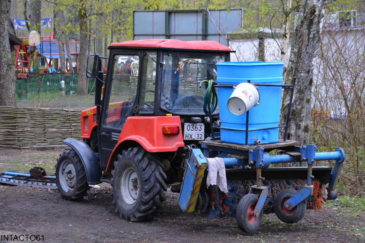 Брянская область, № 0363 НХ 32 — Беларус-320