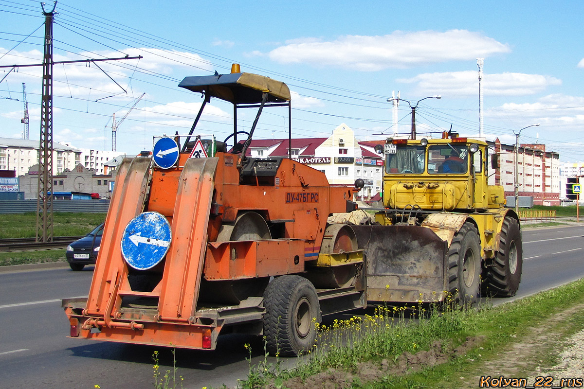 Алтайский край, № 9475 МС 22 — К-701