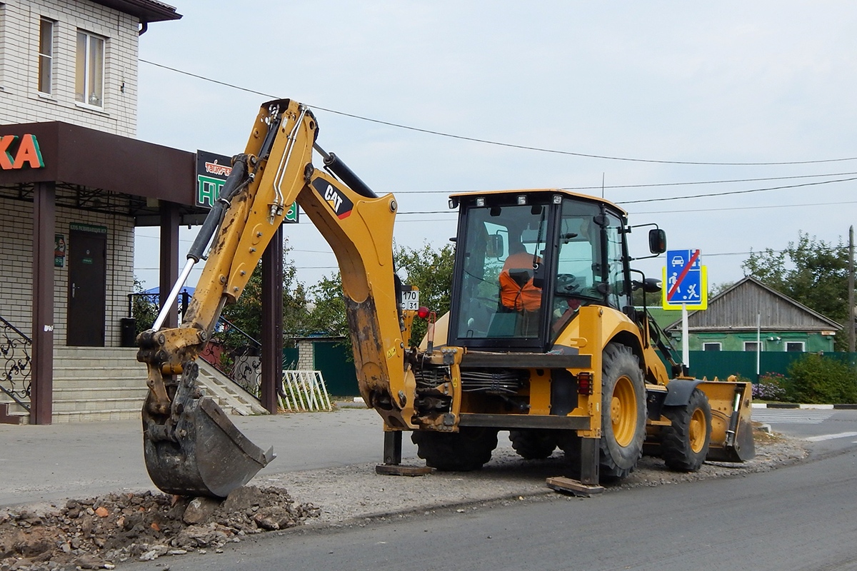 Белгородская область, № 9170 ЕС 31 — Caterpillar 428