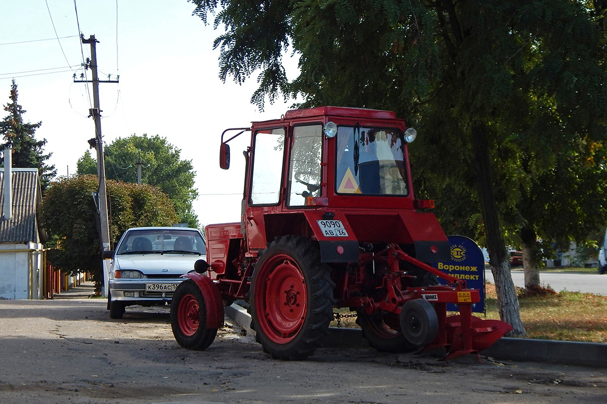 Воронежская область, № 9090 АВ 36 — Т-25А