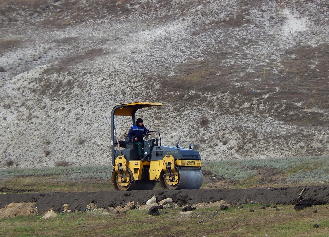 Белгородская область, № 7603 ЕЕ 31 — Bomag (общая модель)