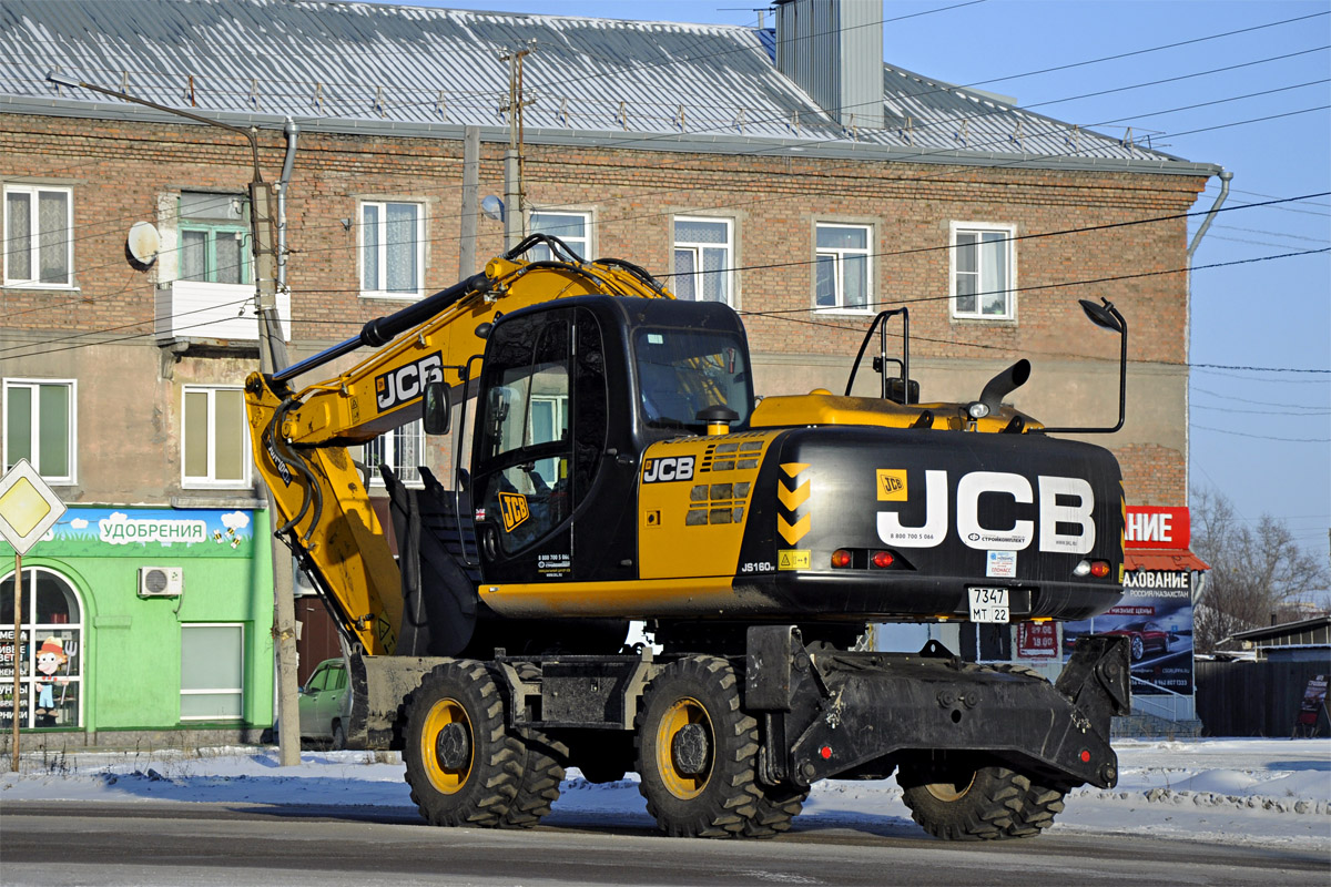 Алтайский край, № 7347 МТ 22 — JCB JS160W