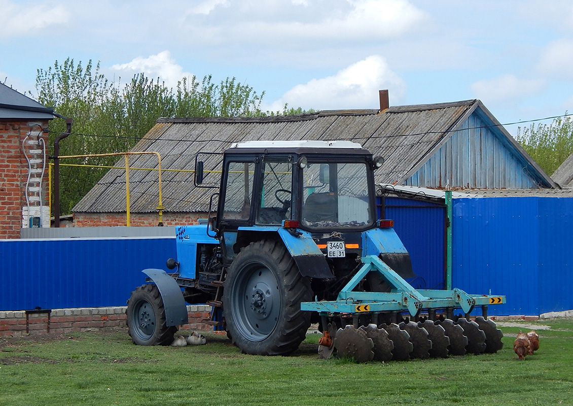 Белгородская область, № 3460 ЕЕ 31 — Беларус-82.1