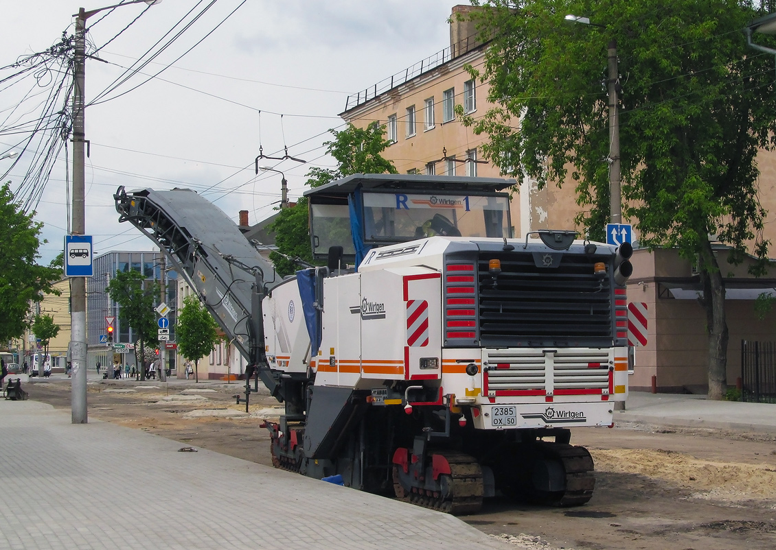 Москва, № 2385 ОХ 50 — Wirtgen W 200