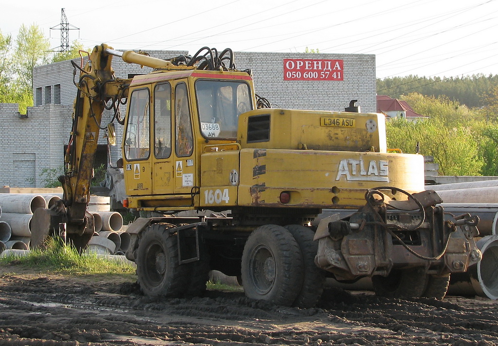 Киевская область, № 03688 АМ — Atlas (общая модель)