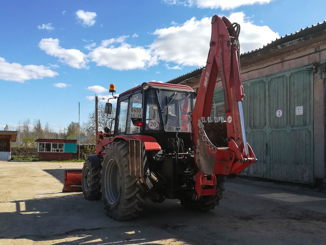 Архангельская область, № 8450 АА 29 — Беларус-92П