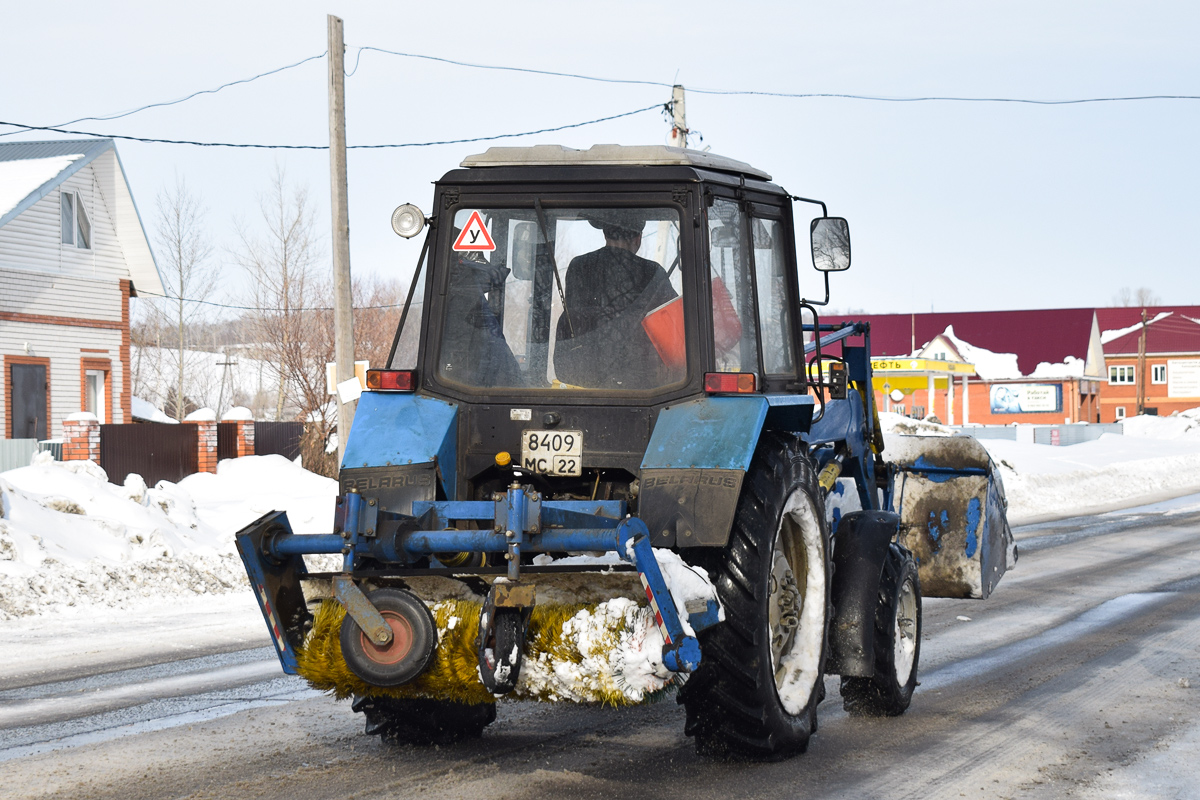 Алтайский край, № 8409 МС 22 — Беларус-82.1