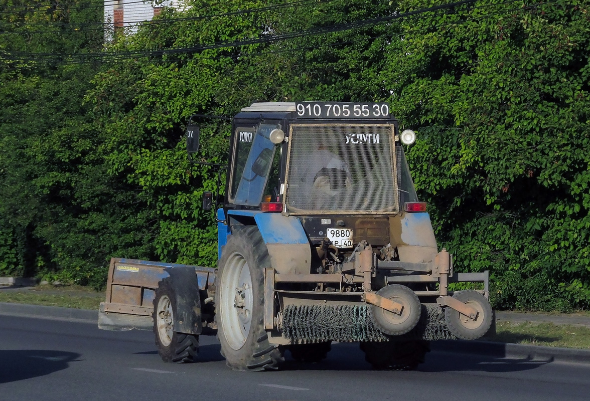 Калужская область, № 9880 КР 40 — Беларус-82.1