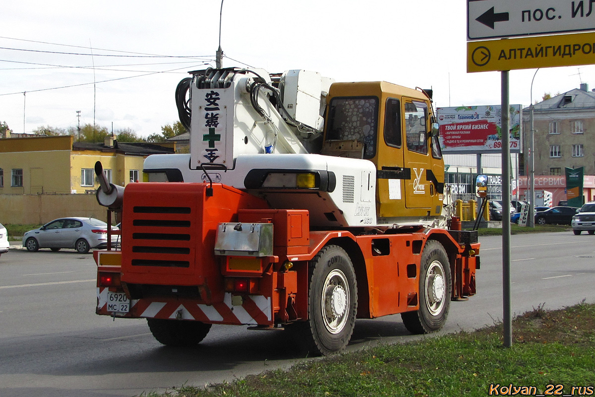 Алтайский край, № 6920 МС 22 — Kobelco (общая модель)