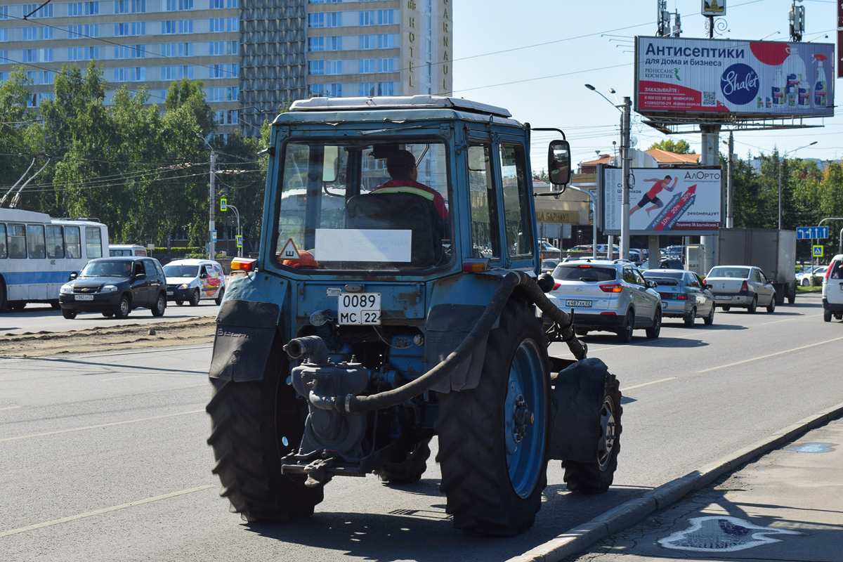 Алтайский край, № 0089 МС 22 — МТЗ-82