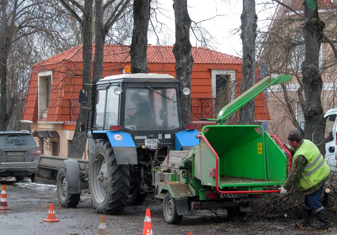 Калужская область, № 4038 КВ 40 — Беларус-82.1; Калужская область, № АК 4115 40 —  Модель неизвестна; Прицепы специальные прочие — Прицепы специальные (общая)