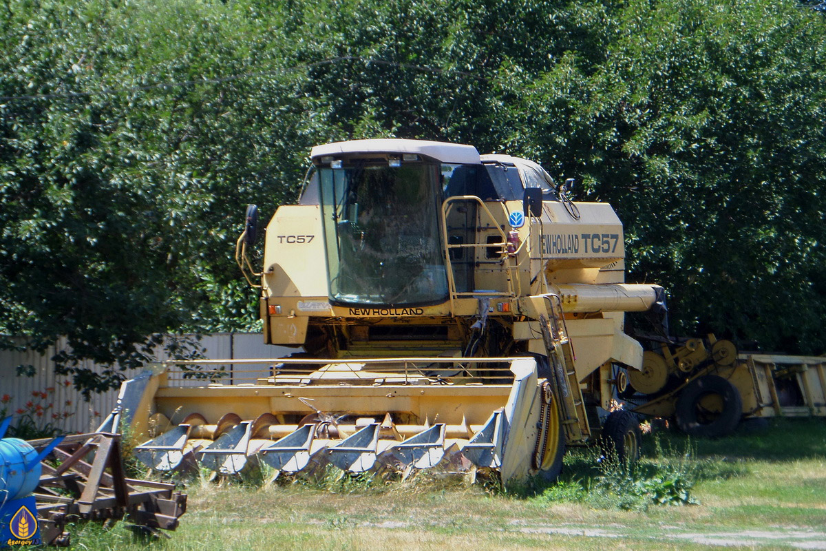 Полтавская область, № (UA17) Б/Н СТ 0063 — New Holland (общая модель)