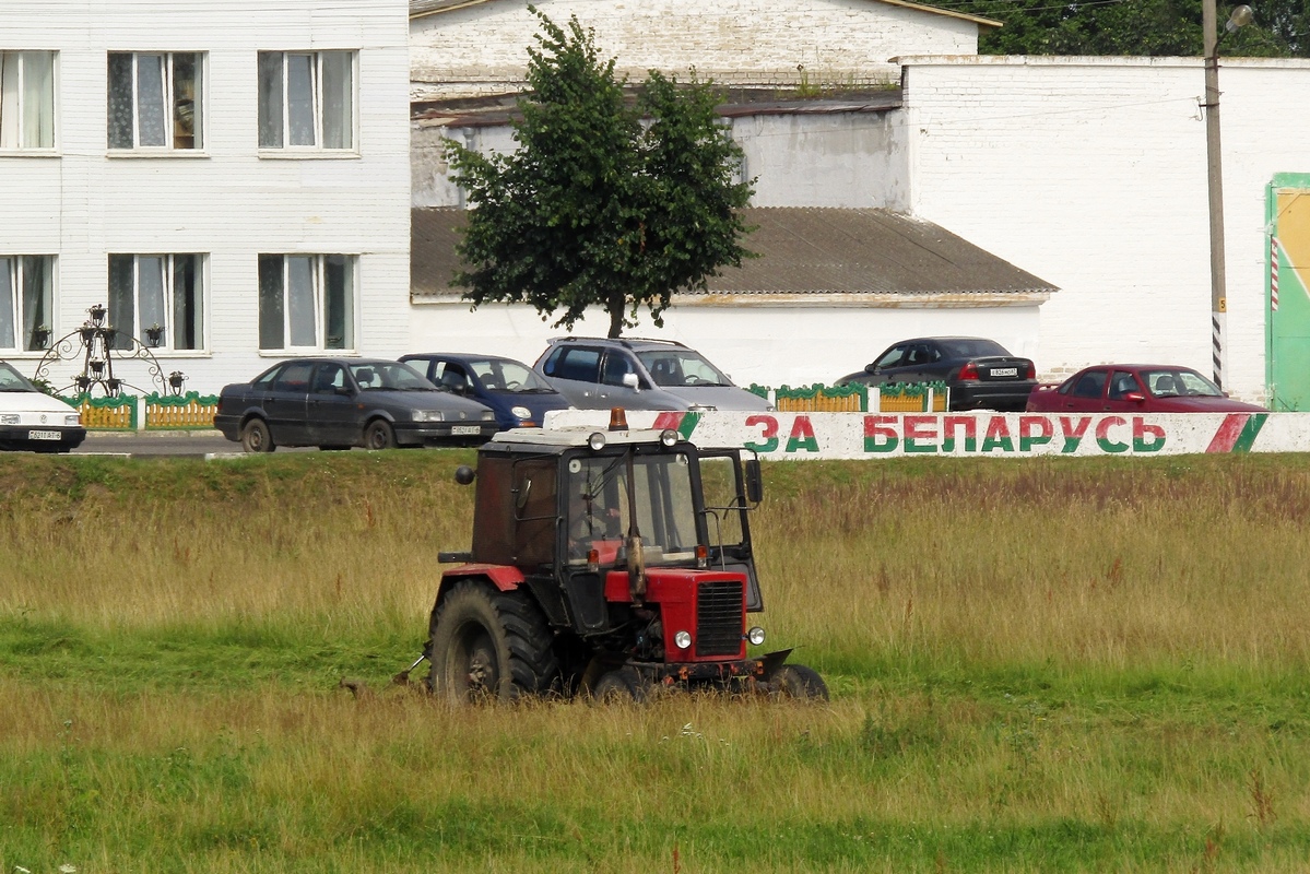 Могилёвская область, № 3201 ТА — Беларус-82.1