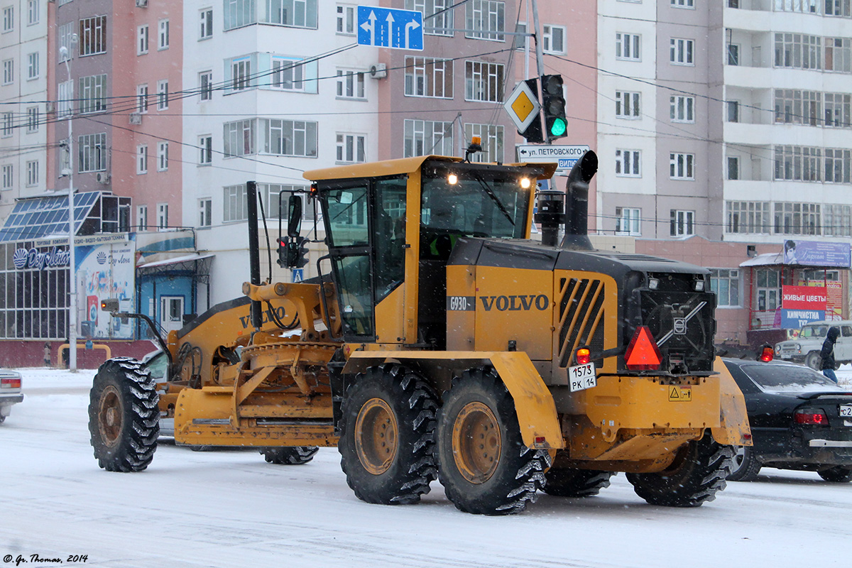 Саха (Якутия), № 1573 РК 14 — Volvo (общая модель)