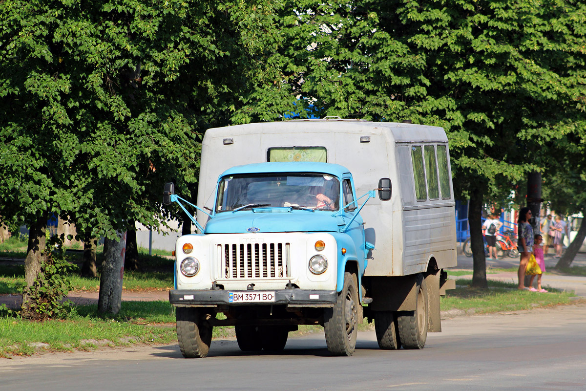 Сумская область, № ВМ 3571 ВО — ГАЗ-53-12