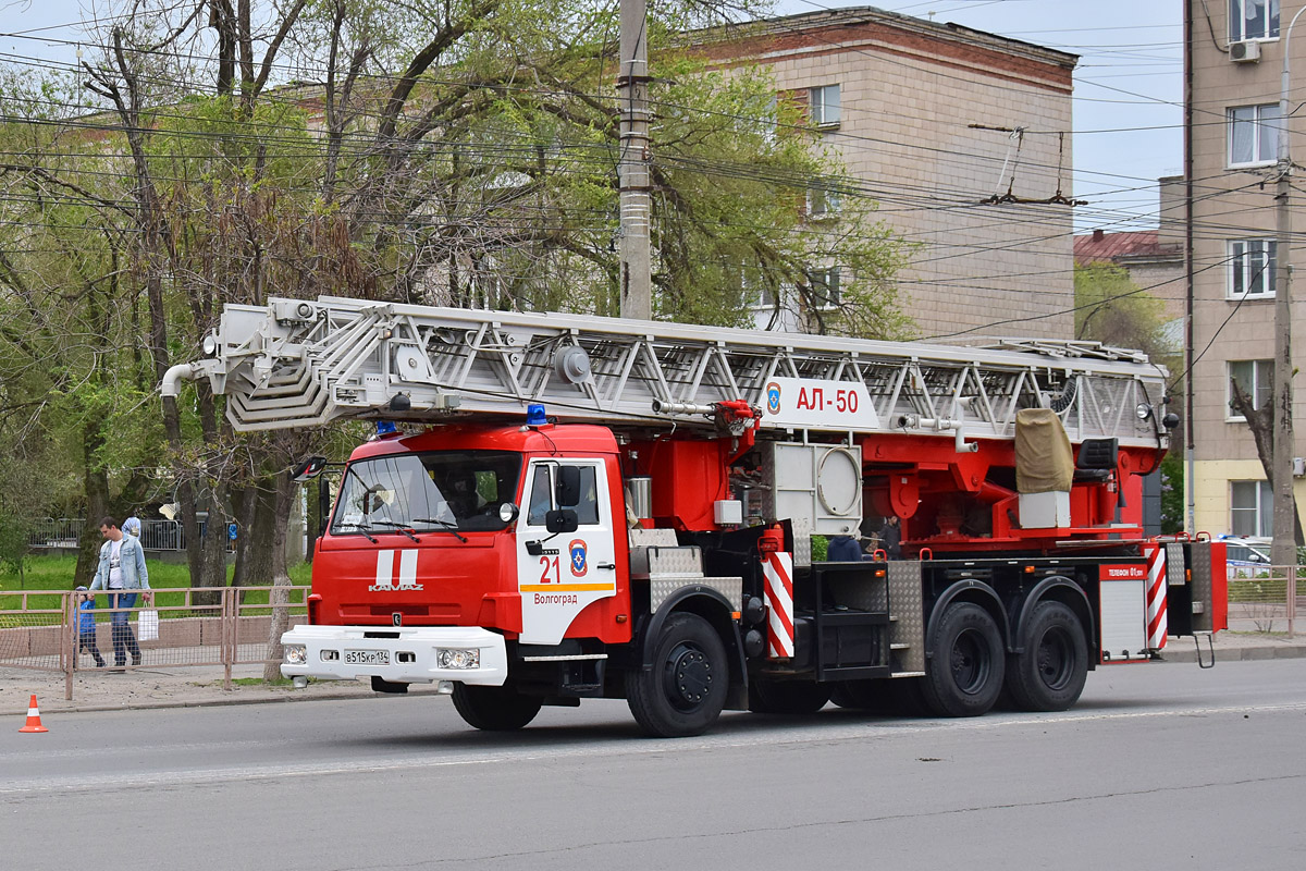 Волгоградская область, № В 515 КР 134 — КамАЗ-65115 (общая модель)